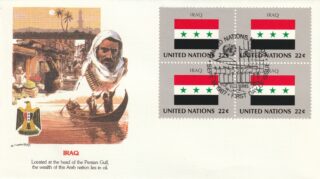 1987 United Nations New York #506 Flag of Iraq FDC