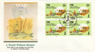 1988 United Nations New York #520 International Fund for Agricultural Development (IFAD) - Farming FDC