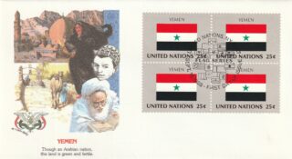 1988 United Nations New York #532 Flag of Yemen FDC
