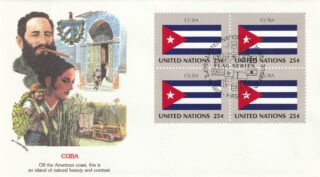 1988 United Nations New York #533 Flag of Cuba FDC