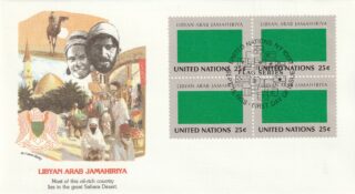 1988 United Nations New York #535 Flag of Libya FDC