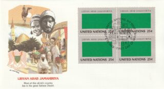 1988 United Nations New York #535 Flag of Libya FDC