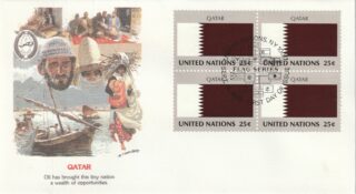 1988 United Nations New York #536 Flag of Qatar FDC