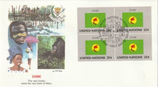 1988 United Nations New York #537 Flag of Zaire FDC