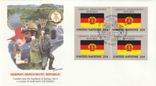 1988 United Nations New York #539 Flag of German Democratic Republic FDC