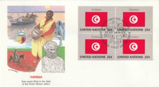 1988 United Nations New York #541 Flag of Tunisia FDC