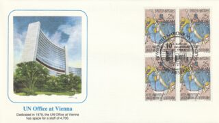 1989 United Nations New York #552 Offices in Vienna, 10th Anniversary FDC