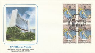 1989 United Nations New York #552 Offices in Vienna, 10th Anniversary FDC