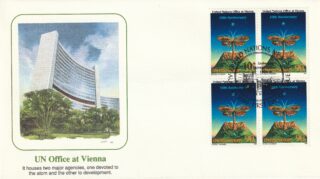 1989 United Nations New York #553 Offices in Vienna, 10th Anniversary FDC