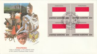 1989 United Nations New York #554 Flag of Indonesia FDC