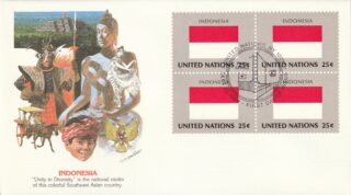1989 United Nations New York #554 Flag of Indonesia FDC