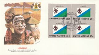 1989 United Nations New York #555 Flag of Lesotho FDC