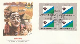 1989 United Nations New York #555 Flag of Lesotho FDC