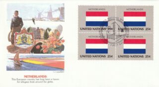 1989 United Nations New York #557 Flag of Netherlands FDC