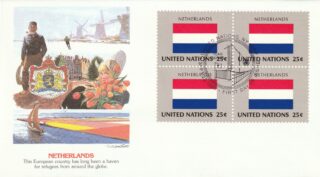 1989 United Nations New York #557 Flag of Netherlands FDC