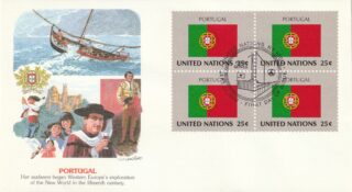 1989 United Nations New York #559 Flag of Portugal FDC