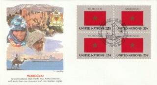 1989 United Nations New York #560 Flag of Morocco FDC