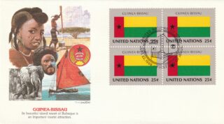 1989 United Nations New York #564 Flag of Guinea-Bissau FDC