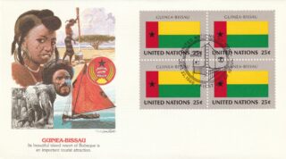 1989 United Nations New York #564 Flag of Guinea-Bissau FDC