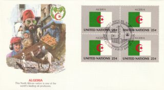 1989 United Nations New York #566 Flag of Algeria FDC