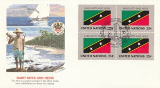 1989 United Nations New York #568 Flag of St. Kitts and Nevis FDC
