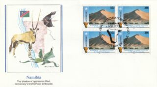 1991 United Nations New York #588 Namibian Independence - Dunes, Namib Desert FDC