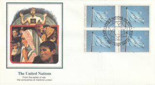 1991 United Nations New York #590 United Nations Flag FDC
