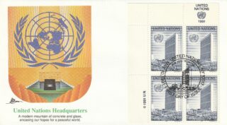 1991 United Nations New York #592 UN Headquarters, New York FDC