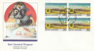 1991 United Nations New York #595 Banning of Chemical Weapons FDC