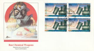 1991 United Nations New York #596 Banning of Chemical Weapons - Hand Holding Back Chemical Drums FDC
