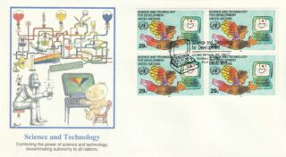 1992 United Nations New York #611 Science and Technology for Development - Man with Wings and Computer FDC