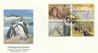 1993 United Nations New York #623a Endangered Species FDC