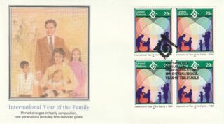 1994 United Nations New York #637 Year of the Family - Mother Holding Child, Two Children and Woman FDC