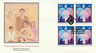 1994 United Nations New York #638 Year of the Family - People Tending Crops FDC
