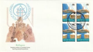1994 United Nations New York #643 Protection for Refugees FDC