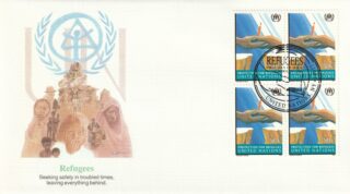 1994 United Nations New York #643 Protection for Refugees FDC
