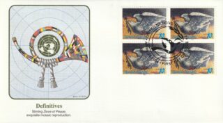 1994 United Nations New York #644 Dove of Peace FDC