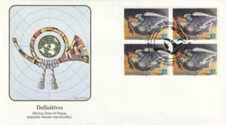 1994 United Nations New York #644 Dove of Peace FDC