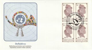 1994 United Nations New York #646 Mourning Owl by Vanesa Isitt FDC