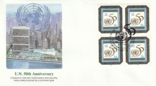1995 United Nations New York #655 UN, 50th Anniversary FDC