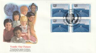 1995 United Nations New York #661 International Youth Year, 10th Anniversary - Seated Child FDC