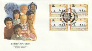 1995 United Nations New York #662 International Youth Year, 10th Anniversary - Children Cycling FDC