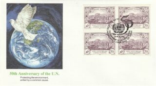 1995 United Nations New York #664 UN, 50th Anniversary - Veteran's War Memorial, Opera House, San Francisco FDC