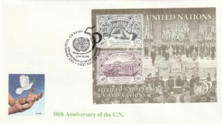 1995 United Nations New York #665 UN, 50th Anniversary FDC