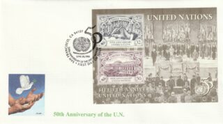 1995 United Nations New York #665 UN, 50th Anniversary FDC