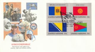 1999 United Nations New York #751a UN Member Flags FDC