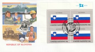2001 United Nations New York #795 Flag of Slovenia FDC