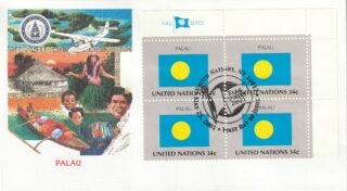 2001 United Nations New York ##796 Flag of Palau FDC