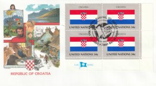 2001 United Nations New York #798 Flag of Croatia FDC