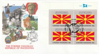 2001 United Nations New York #799 Flag of Macedonia FDC